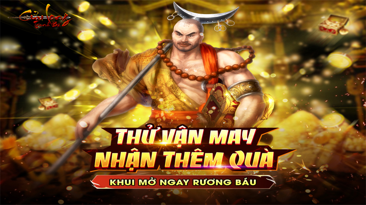 Ra mắt 12/11